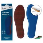 Стельки для обуви Braus Memory, с эффектом памяти, размер 43-44, цвет МИКС - фото 8084680