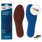 Стельки для обуви Braus Memory, с эффектом памяти, размер 43-44, цвет МИКС 2429745 - фото 8084680