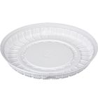 Контейнер для торта Т-265Д, круглый, цвет белый, размер 26 х 26 х 2,1 см - фото 8032682