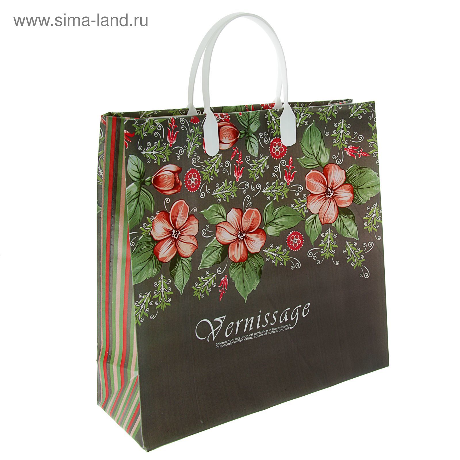 Фото Пакетов Из Магазина