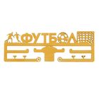 Медальница "Футбол" Медальница "Футбол"