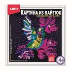 Картина из пайеток "Райская птичка" Картина из пайеток "Райская птичка"