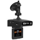 Видеорегистратор Mystery MRD-830HDVS Видеорегистратор Mystery MRD-830HDVS