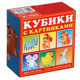 Кубики в картинках «Сказочные герои» в Донецке