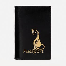 Обложка для паспорта, тиснение, цвет чёрный
