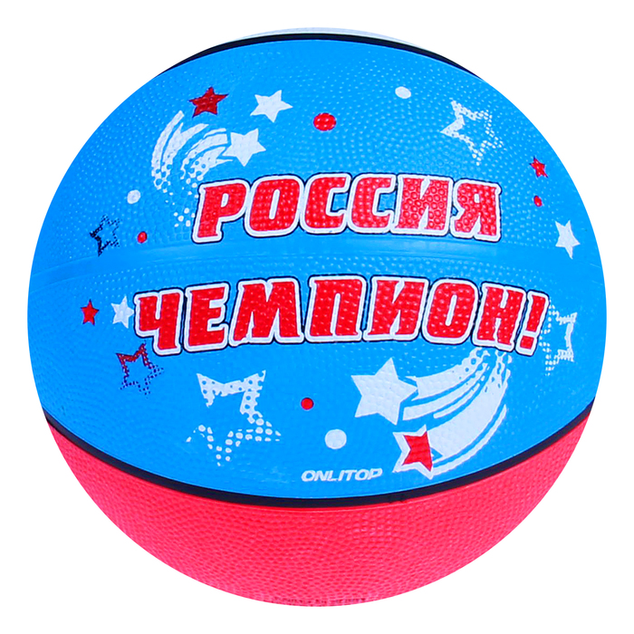 Мяч баскетбольный &quot;Россия Чемпион&quot;, PVC, размер 7