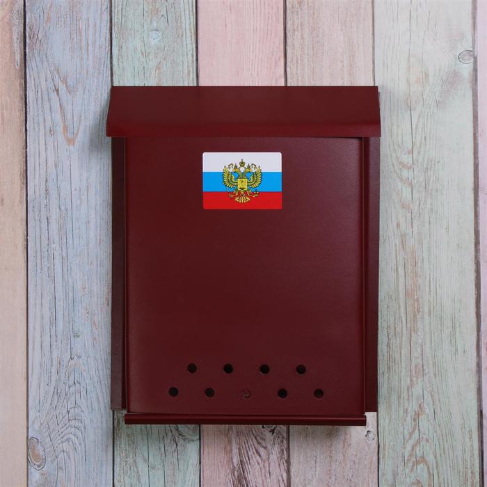 Ящик почтовый «Почта», вертикальный, с замком-щеколдой, бордовый