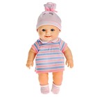 Кукла «Малышка 17», 30 см - фото 79050441