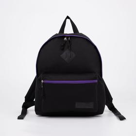 {{photo.Alt || photo.Description || 'Рюкзак на молнии, наружный карман, цвет чёрный/фиолетовый'}}