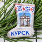 Магнит в форме валенка «Курск», 5,2 х 3,3 см Магнит в форме валенка «Курск», 5,2 х 3,3 см