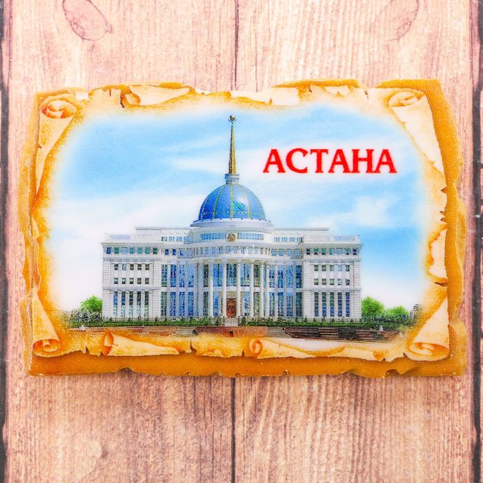 Магнит в форме фрески «Астана. Резиденция Президента республики Казахстана»