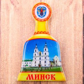 Магнит в форме колокольчика «Минск»