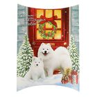 Коробка сборная фигурная "Счастье быть рядом ", 26 х 19 х 4 см