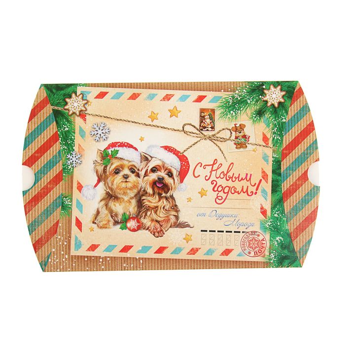 Коробка сборная фигурная "Щенячья почта", 11 х 8 х 2 см