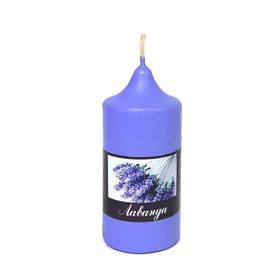 Свеча цилиндр ароматическая «АРОМА», лаванда, 8.5 х 4 см