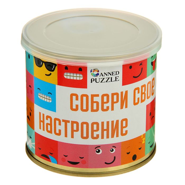 Пазл-антистресс в консервной банке &quot;Собери свое настроение&quot; (150х200 мм, набор 48 деталей)