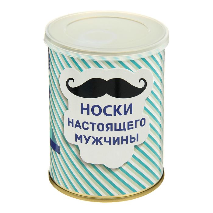 Носки в банке "Носки настоящего мужчины" (мужские, цвет черный)
