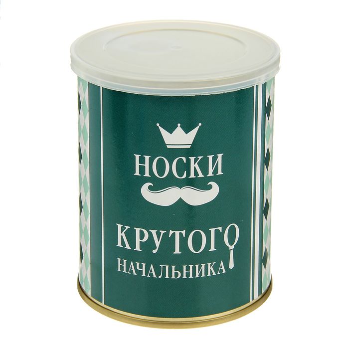 Носки мужские в консервной банке &quot;Крутого начальника&quot;, 1 пара, чёрные, р. 41-43