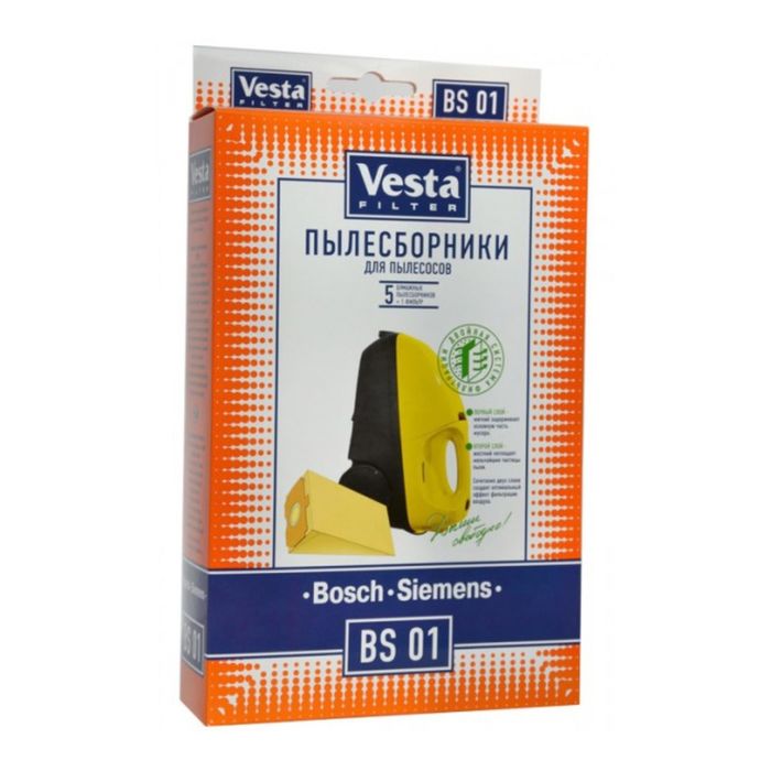 Комплект пылесборников, 5 шт., фильтр, Vesta filter