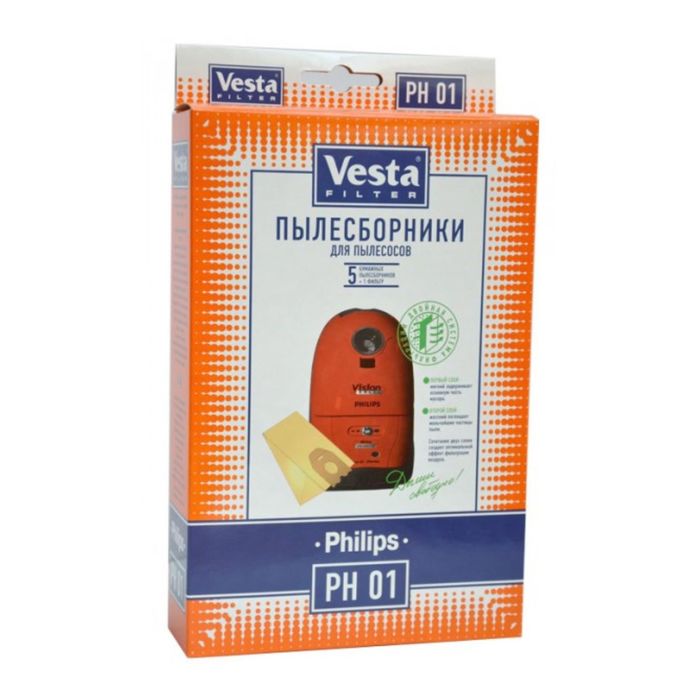 Комплект пылесборников Vesta filter