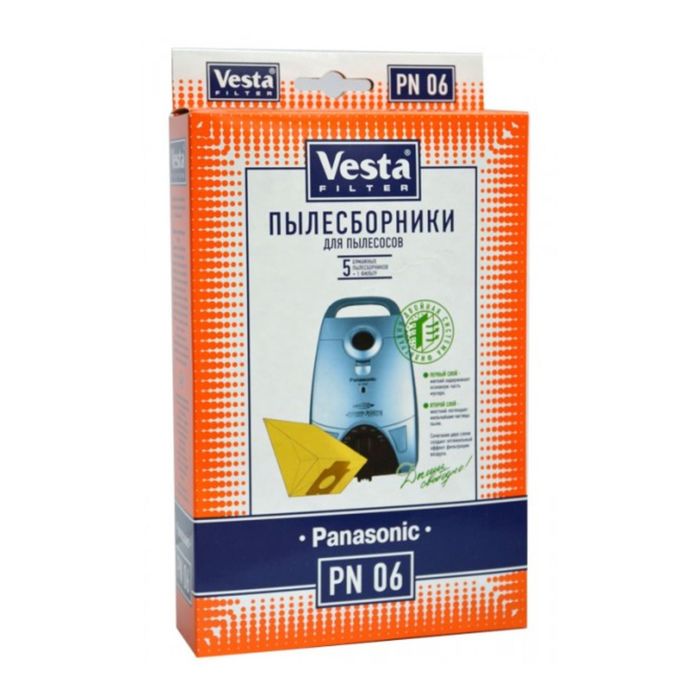 Комплект пылесборников, 5 шт., фильтр, Vesta filter