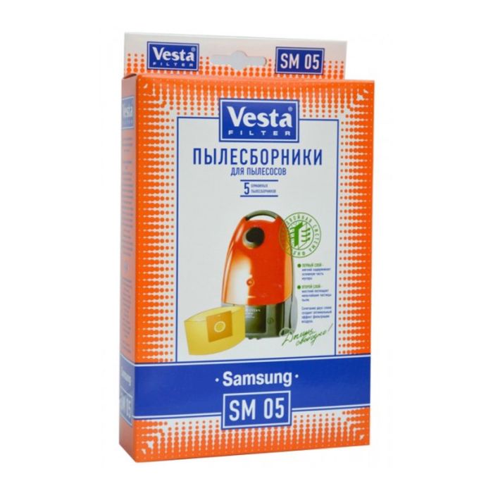 Комплект пылесборников Vesta filter