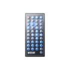 Автомагнитола CD DVD Mystery MDD-6220S 2DIN 4x50Вт 2451195 Автомагнитола CD DVD Mystery MDD-6220S 2DIN 4x50Вт 2451195