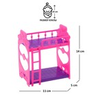 Cot for dolls bunk "Baby"