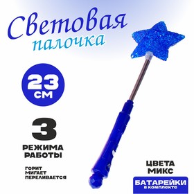 Световая палочка «Звезда на пружине», под стекло, цвета МИКС в Донецке