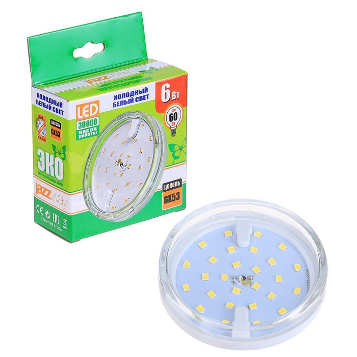 Led 6w. Jazzway лампа светодиодная gx53. Лампа gx53 Jazzway 6 Вт. Jazzway pled-Eco-gx53. Лампа светодиодная Jazzway 2852007, gx53, gx53, 6вт.