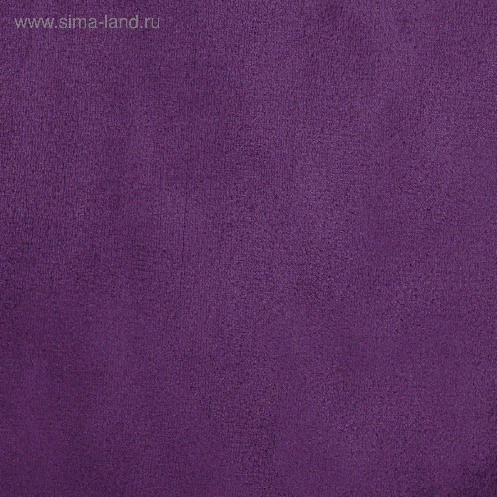 Аметист мебельные ткани Coral. D-Art Corali фиолетовые 0.53 м 9728-2. Сайт аметист ткани
