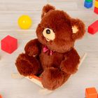 Качалка "Медведь", МИКС, 40 см Качалка "Медведь", МИКС, 40 см