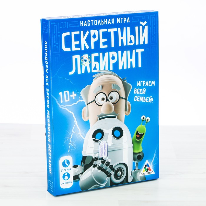 Настольная игра лабиринт &quot;Секретный лабиринт&quot;