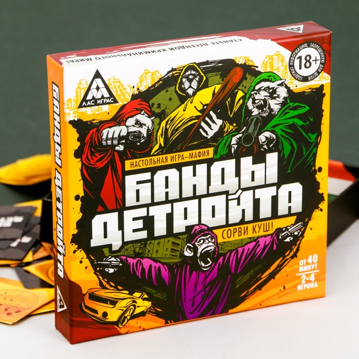 Игра мафия настольная &quot;Банды Детройта&quot;