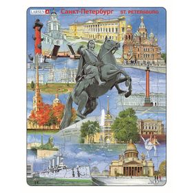 Пазл "Санкт-Петербург", 60 элементов (KH16)