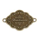 Декор металл для творчества Handmade под латунь (Е6139) 2,5х3,5 см Декор металл для творчества Handmade под латунь (Е6139) 2,5х3,5 см