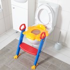 Child seat on the toilet with a step, "Assistant boy", with handles, colored