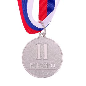 {{photo.Alt || photo.Description || 'Медаль призовая, 2 место, серебро, d=3,5 см'}}