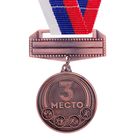 Medal prize 068 "3rd place"