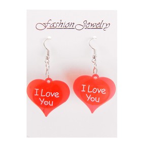 Light earrings "Heart"