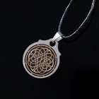 The amulet "Knot of fate" (copper/steel)
