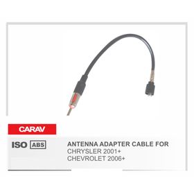 Антенный переходник CARAV 13-014 (ANT адаптер CHRYSLER 2001+ / CHEVROLET 2006+) 2488600