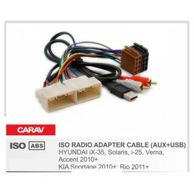 Евро разъём CARAV 12-039 (ISO адаптер HYUNDAI iX-35, Solaris, i-25, Accent 2010+) 2488641
