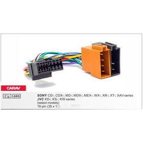 Разъём CARAV 15-109 Sony, JVC 2488666