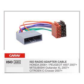 Евро разъём CARAV 12-011 (ISO адаптер Honda,Mitsubishi,Peugeot,Citroen) 2488614