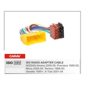 Евро разъём CARAV 12-018 (ISO адаптер NISSAN Almera 2000-2005; Premiera 1999-2004) 2488621