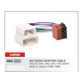 Евро разъём CARAV 12-028 (ISO адаптер VOLVO S40, V40, S70, V70 2000+) 2488630