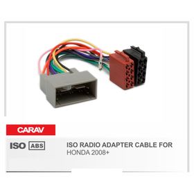 Евро разъём CARAV 12-029 (ISO адаптер HONDA 2008+) 2488631