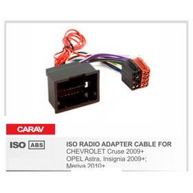 Евро разъём CARAV 12-031 (ISO адаптер CHEVROLET Cruse 2009+/OPEL Astra;Meriva 10+) 2488633