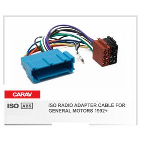 Евро разъём CARAV 12-041 (ISO-переходник для FOR GENERAL MOTORS 1992+) 2488643